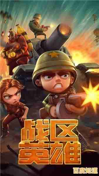 卡牌对战哪家强?皇室战争无限资源版》带你解锁无限可能! 卡牌对战哪家强?皇室战争无限资源版》带你解锁无限可能!