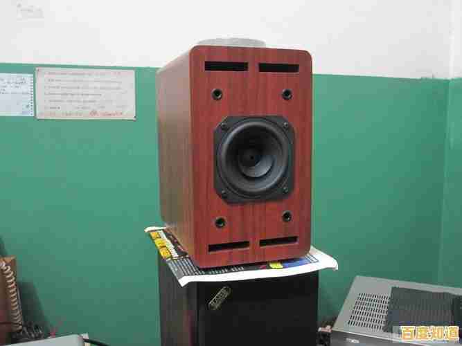 加入中国音响DIY论坛,交流创意音响改装心得与实用技巧 加入中国音响DIY论坛,交流创意音响改装心得与实用技巧