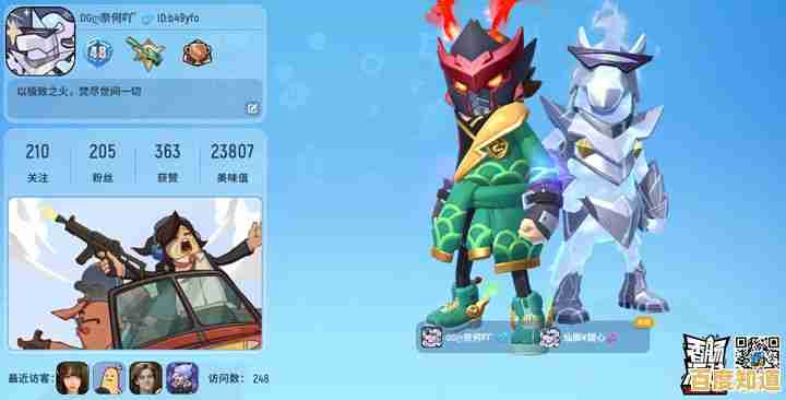 还在寻找卡通风格的多人射击手游？香肠派对taptap版让你轻松击败所有敌人！