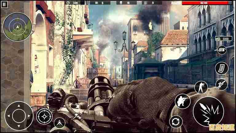 真实枪战太刺激?战斗大师汉化版》你玩过没? 真实枪战太刺激?战斗大师汉化版》你玩过没?