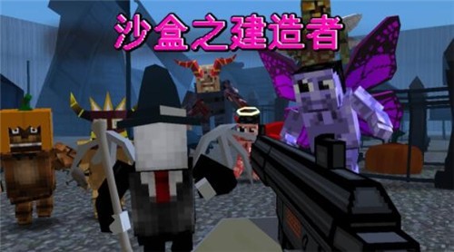 想体验自由建造与策略对抗的乐趣？沙盒元素战争等你来挑战！