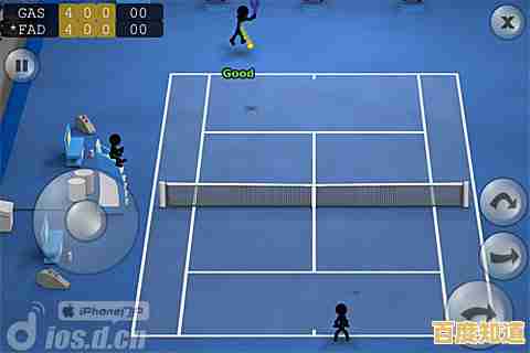 谁不想在《火柴人3D网球》中享受简单又刺激的3D竞技快感？