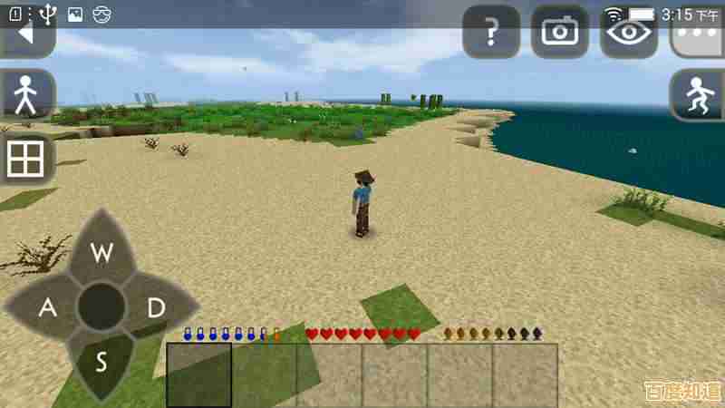 生存战争2突变末日:双人联机对抗野人入侵,你敢来挑战吗? 生存战争2突变末日:双人联机对抗野人入侵,你敢来挑战吗?