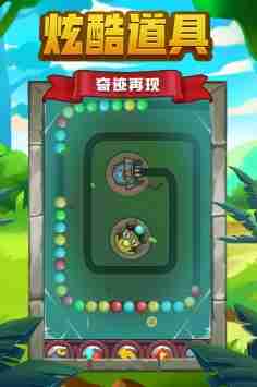 祖玛冒险之旅:锻炼你的策略思维,成就游戏大师梦想! 祖玛冒险之旅:锻炼你的策略思维,成就游戏大师梦想!