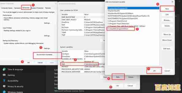 深入探讨ARM版Win11兼容安卓应用:技术原理与解决方案 深入探讨ARM版Win11兼容安卓应用:技术原理与解决方案