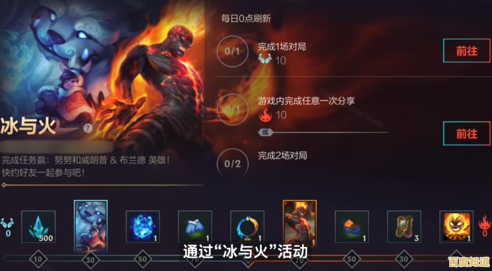 还在找丰富玩法的游戏?逆行英雄》你怎能错过? 还在找丰富玩法的游戏?逆行英雄》你怎能错过?