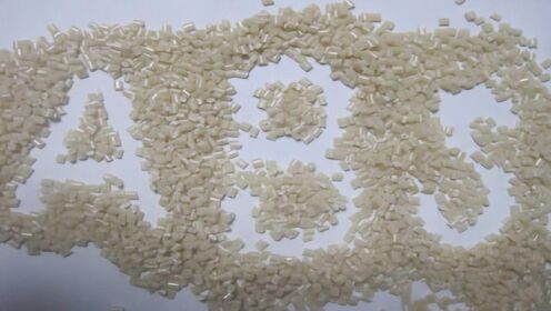 ABS材质全解析：深入了解这种常见塑料的特性与用途