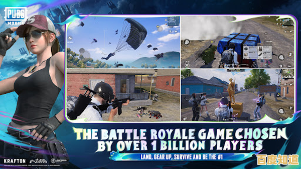 想在恐龙世界吃鸡？PUBG Mobile》最新版让你体验与恐龙对决的快感！