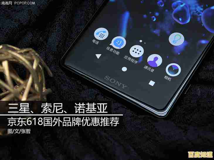 揭秘蓝牙耳机芯片层级:带你踏上卓越无线音效的探索旅程 揭秘蓝牙耳机芯片层级:带你踏上卓越无线音效的探索旅程