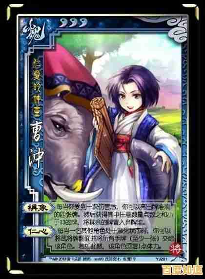 还在寻找策略与挑战?三国杀官服300+武将等你征服! 还在寻找策略与挑战?三国杀官服300+武将等你征服!