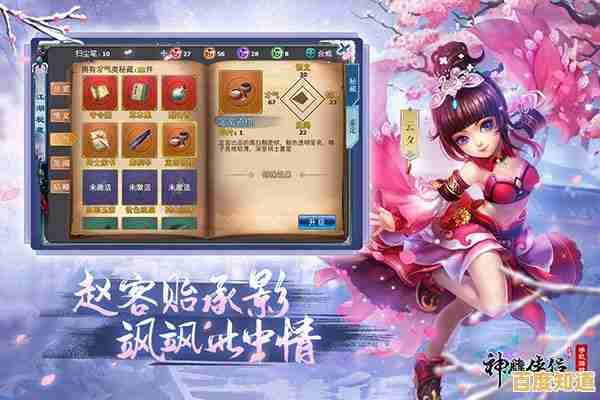 神雕侠侣九游版：想要捏脸学绝学，怎能错过这款MMORPG？