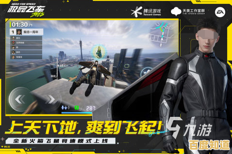 还在寻找开放自由的移动端动作射击游戏?洛圣都飞车英雄》不试试吗? 还在寻找开放自由的移动端动作射击游戏?洛圣都飞车英雄》不试试吗?