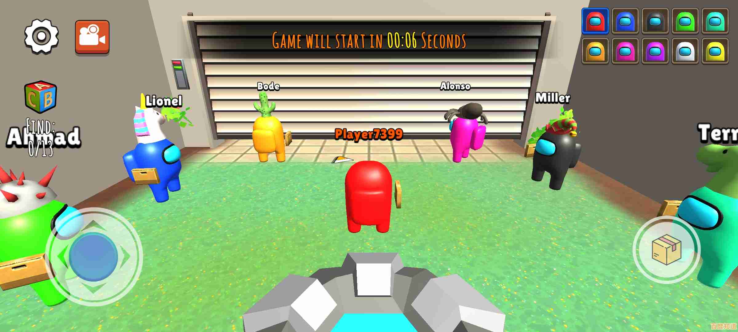 彩虹朋友太空狼人杀3D,你确定能智破狼人阵营吗? 彩虹朋友太空狼人杀3D,你确定能智破狼人阵营吗?