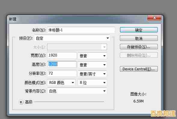 px作为像素单位,在Web设计中实现元素尺寸与定位的精确控制 px作为像素单位,在Web设计中实现元素尺寸与定位的精确控制