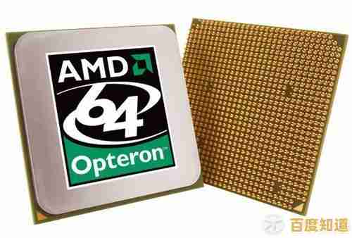 AMD处理器搭配Win11卡顿怎么办?这些方法有效提升性能 AMD处理器搭配Win11卡顿怎么办?这些方法有效提升性能