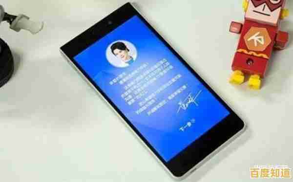 格力手机性能全面剖析与选购技巧详解 格力手机性能全面剖析与选购技巧详解