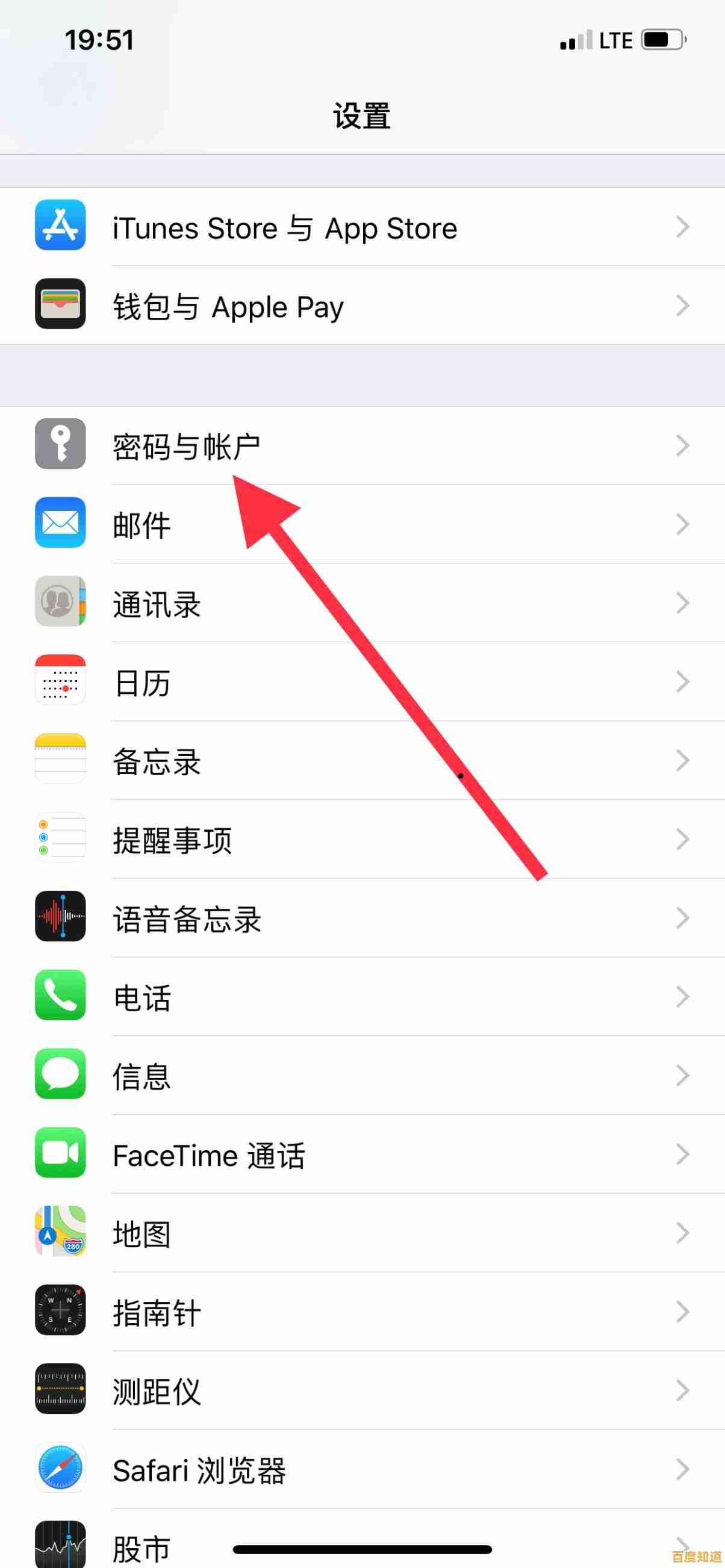 QQ邮箱客户端下载指南：快速安装，高效管理您的邮件收发