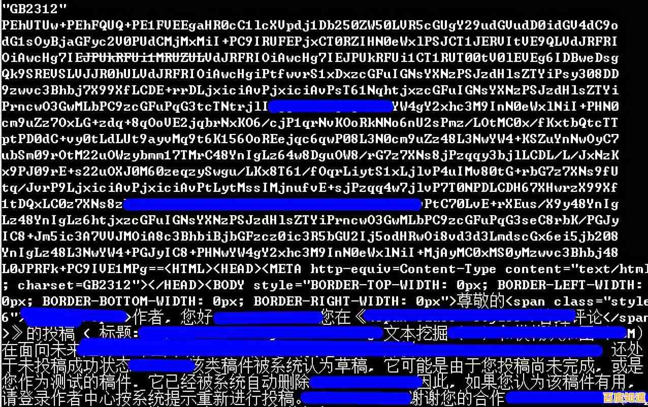 QQ邮箱客户端下载指南：快速安装，高效管理您的邮件收发