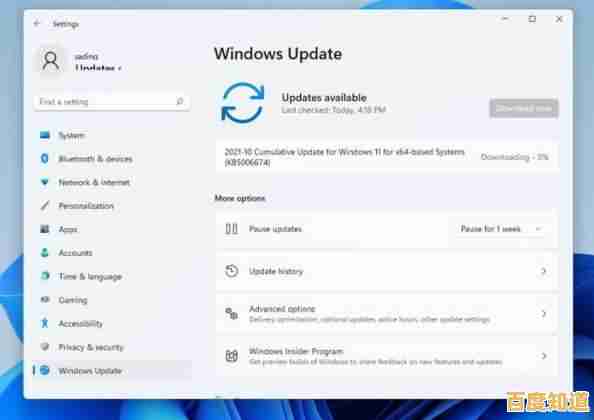 Windows 11正式登场:探索从Windows 10升级后的创新界面与功能突破 Windows 11正式登场:探索从Windows 10升级后的创新界面与功能突破
