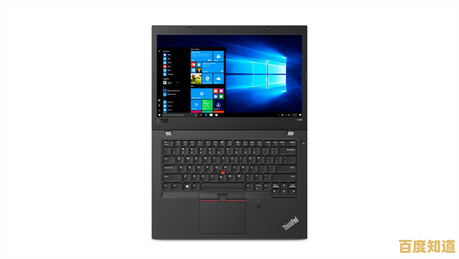 体验ThinkPad高效办公魅力，商务人士的理想笔记本伴侣