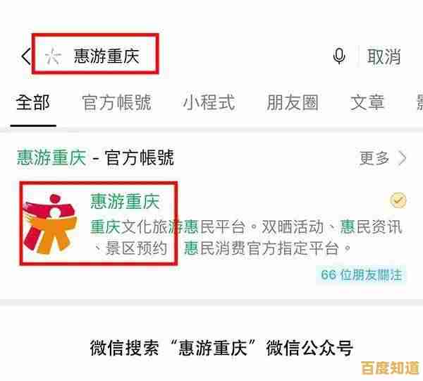 畅享无限阅读乐趣,海量txt小说资源尽在指尖封存的下载网 畅享无限阅读乐趣,海量txt小说资源尽在指尖封存的下载网