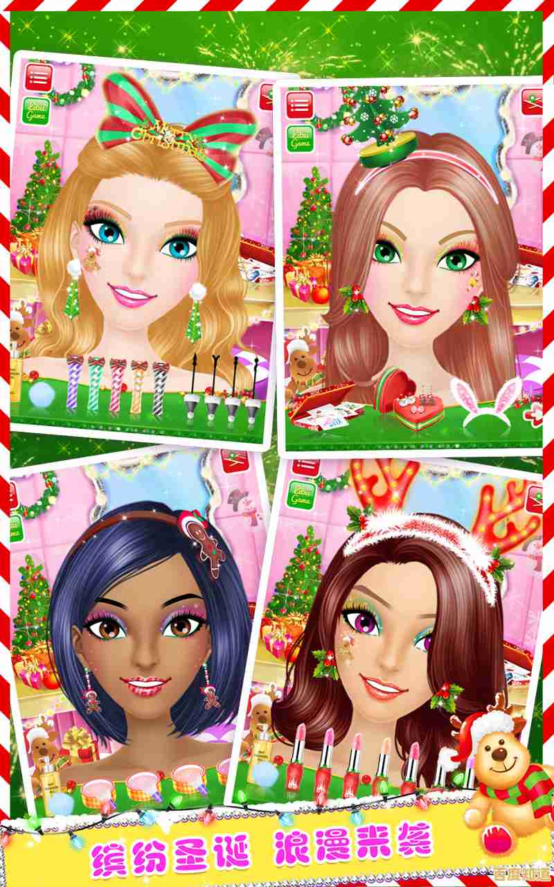 想体验华丽变身的乐趣?快来试试《灰姑娘沙龙》吧! 想体验华丽变身的乐趣?快来试试《灰姑娘沙龙》吧!