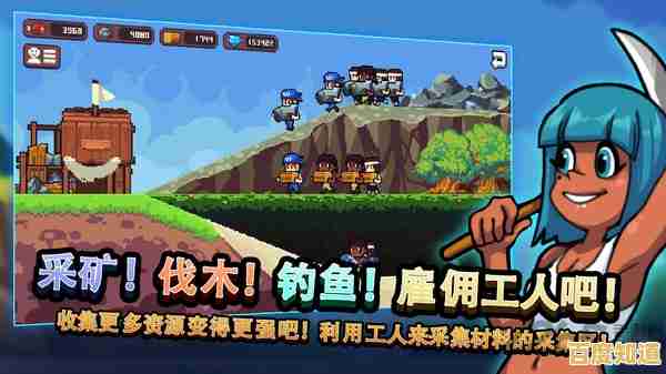 还在寻找与众不同的模拟经营游戏？FirstClassFlurryHD疾风航班让你化身空乘精英！