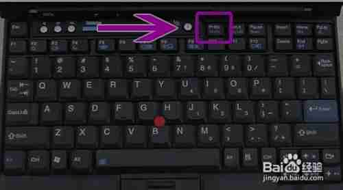 掌握这些电脑截图快捷键，让屏幕捕捉变得简单高效