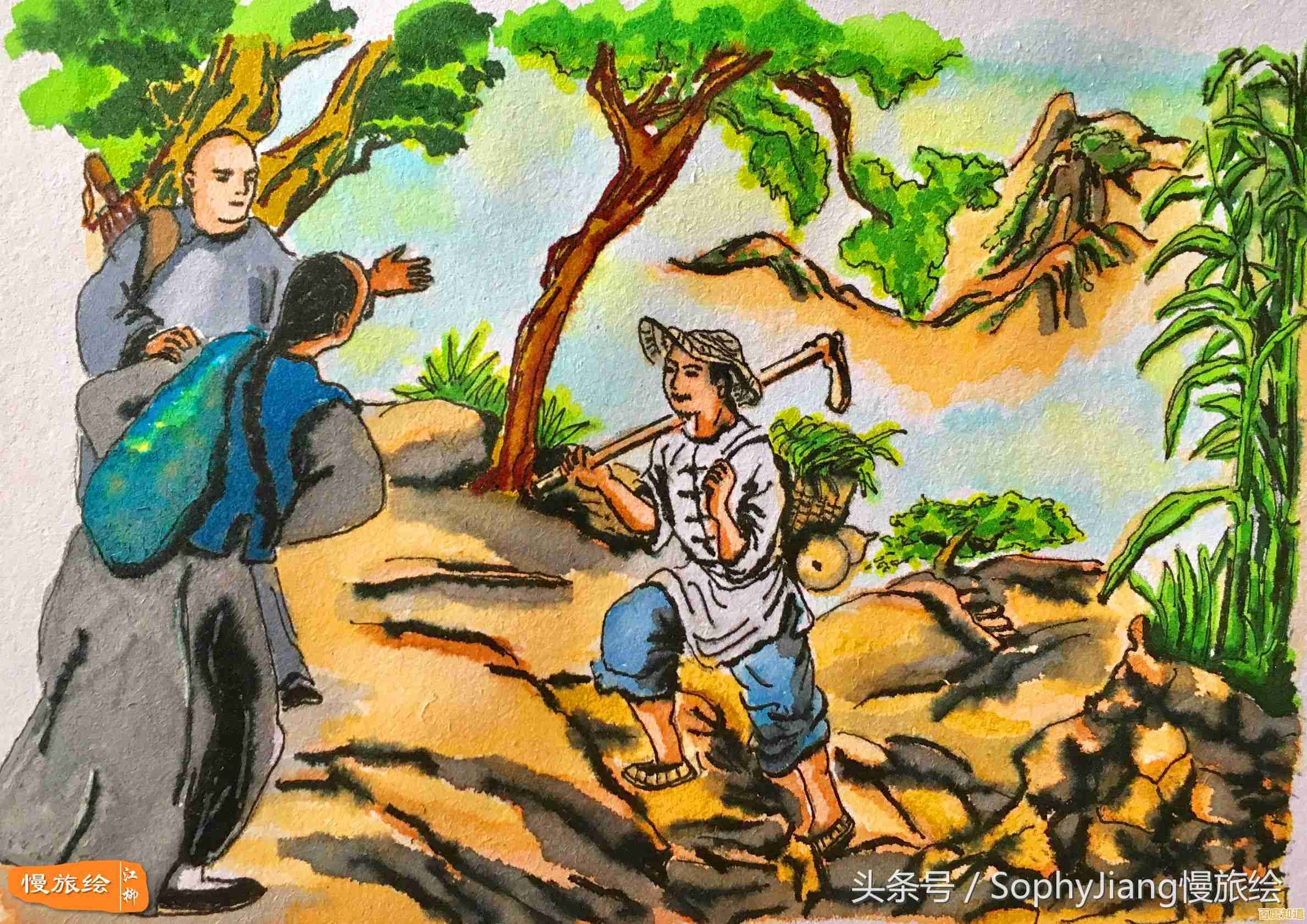 谁不想边玩游戏边领福利?中药小郎中》让你轻松实现! 谁不想边玩游戏边领福利?中药小郎中》让你轻松实现!