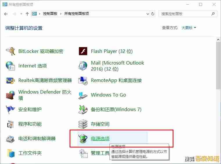 电脑重装系统启动报错提示an operating system的解决步骤 电脑重装系统启动报错提示an operating system的解决步骤