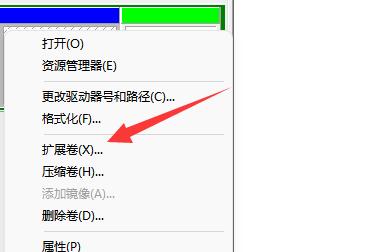Win11系统恢复分区的安全删除步骤与详细操作指南
