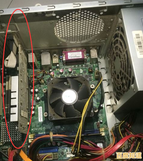 电脑显卡在哪里？一文教你准确找到显卡所在