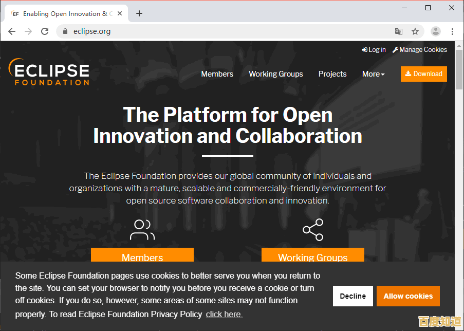 探索Eclipse官网:一站式开发平台,加速编程梦想实现 探索Eclipse官网:一站式开发平台,加速编程梦想实现