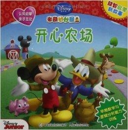 猫咪+合作+益智=无限快乐?Picopark》的多关卡挑战能否征服你的心? 猫咪+合作+益智=无限快乐?Picopark》的多关卡挑战能否征服你的心?