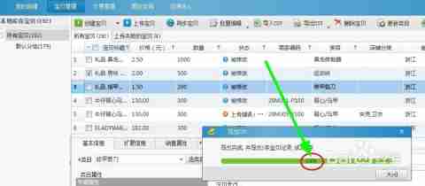 淘宝总消费查询全攻略,手把手教你快速掌握账单明细 淘宝总消费查询全攻略,手把手教你快速掌握账单明细