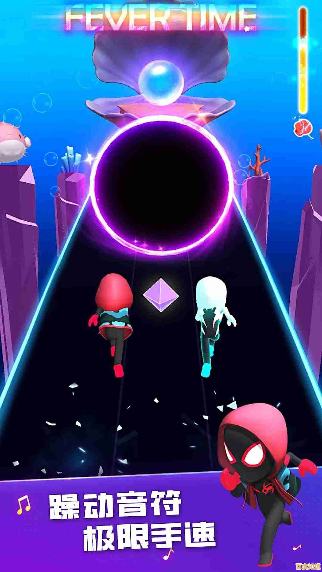 想要体验音乐与跑酷的完美结合？节拍冲刺(Beat Rush)带你开启节奏跳跃之旅！