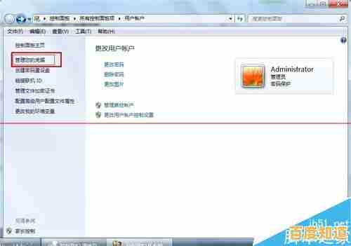 小鱼教您解决打印机脱机问题,轻松恢复打印功能 小鱼教您解决打印机脱机问题,轻松恢复打印功能