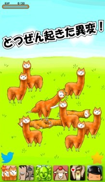 还在寻找打发时间的好游戏？会说话的胡安让你和萌宠对话不无聊！