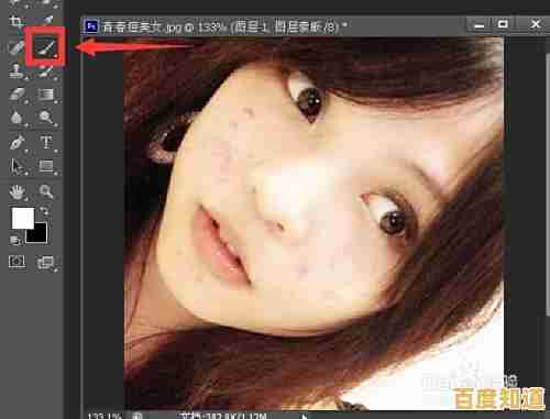 【揭秘专业PS磨皮技巧,让你的照片光彩照人更出众】 【揭秘专业PS磨皮技巧,让你的照片光彩照人更出众】