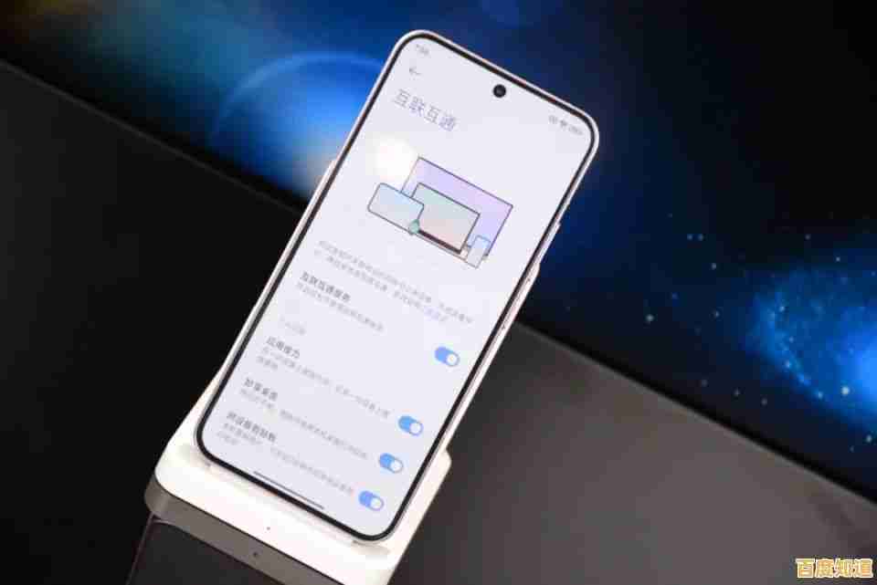 探索2024年手机排行榜：精准挑选你的理想智能设备