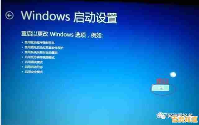 手把手教你修复Win10系统：常见错误排查与恢复操作详解
