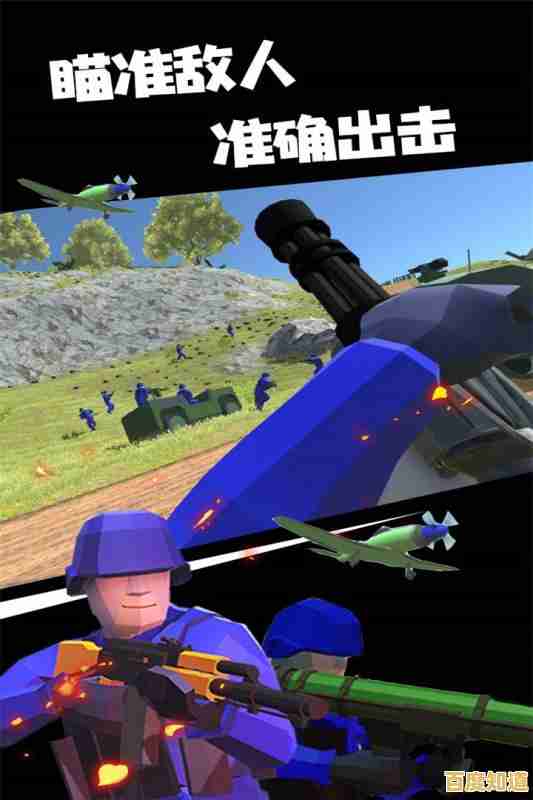 单人通关太枯燥?战地模拟器联机版》三局解锁联机热血厮杀! 单人通关太枯燥?战地模拟器联机版》三局解锁联机热血厮杀!