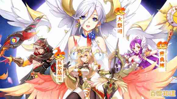 卡牌养成太耗时?天神学院九游版》公平竞技,上手即巅峰! 卡牌养成太耗时?天神学院九游版》公平竞技,上手即巅峰!