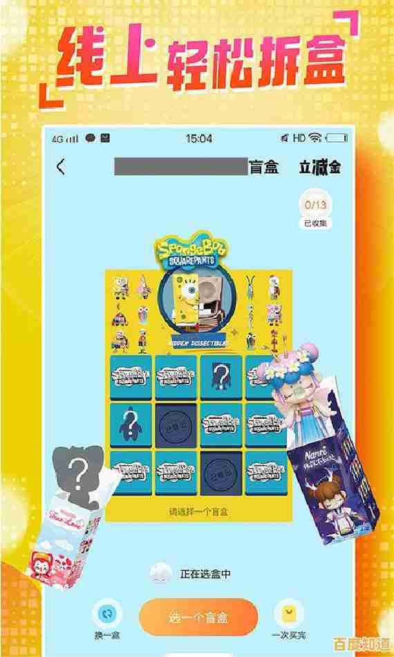 微信群解散方法全解析:一步步教你安全关闭群组 微信群解散方法全解析:一步步教你安全关闭群组