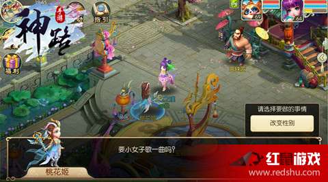 还在寻找经典的三国策略手游?三国大时代4旧版本》带你重温热血战役! 还在寻找经典的三国策略手游?三国大时代4旧版本》带你重温热血战役!