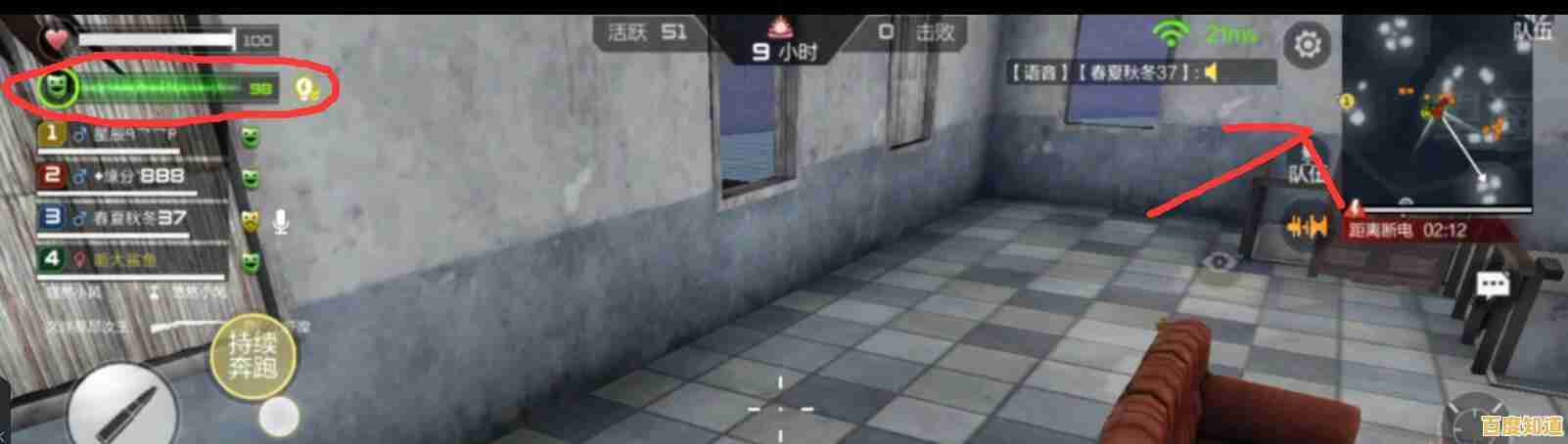 饥荒手机版：想证明你的求生能力？敢不敢接受这场恶劣环境的考验？