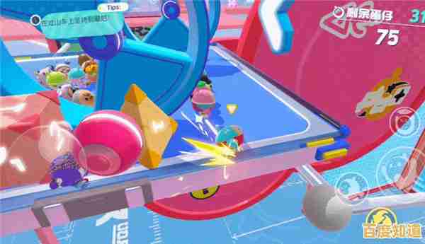 想和全球玩家同台竞技？蛋仔派对国际版(Eggy Party)满足你的期待！