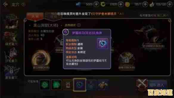 精美的场景、多样的时装搭配,剑刃风华正式版》带你踏入冒险之旅,你准备好加入了没? 精美的场景、多样的时装搭配,剑刃风华正式版》带你踏入冒险之旅,你准备好加入了没?