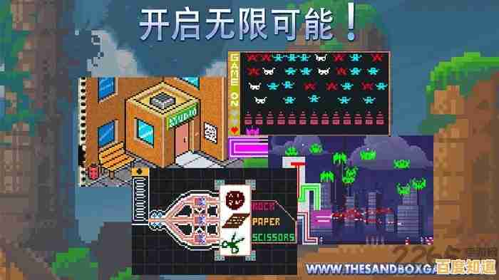 想要体验沙盒与枪战的完美融合？血盒(BloodBox)带你开启自由射击新世界！