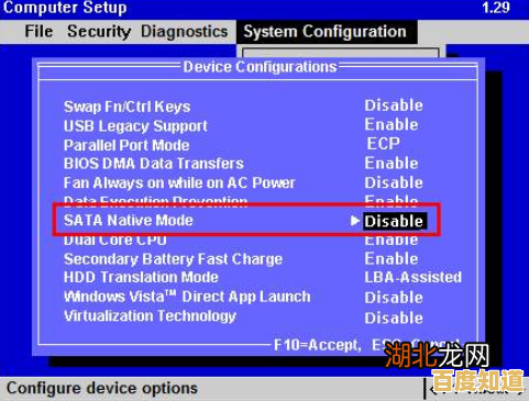 探索enabled概念：从基础定义到实用技巧的全面指南